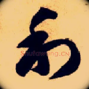利