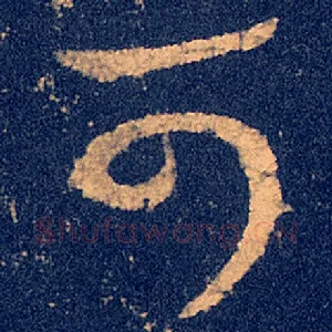 可