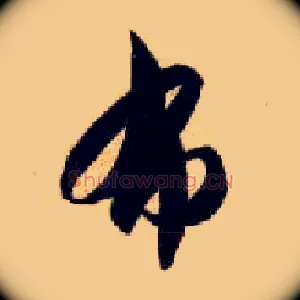 布