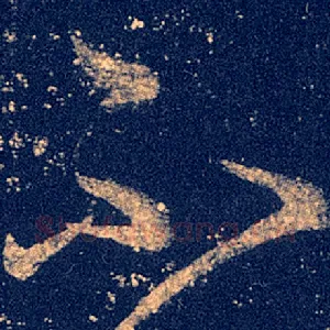 不