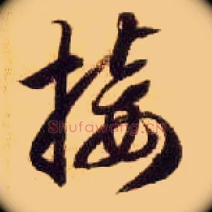 接
