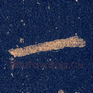 一