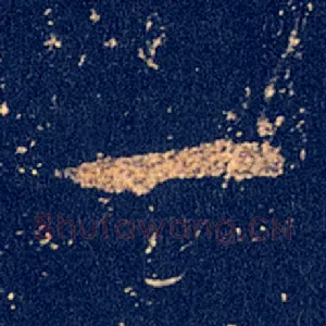 一