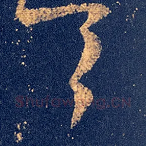令