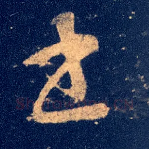 书