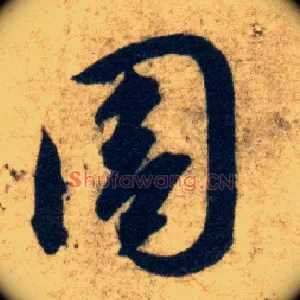 周