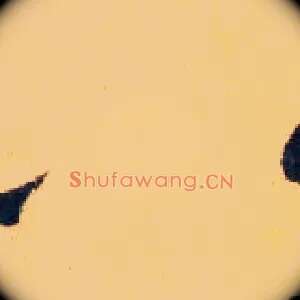 以