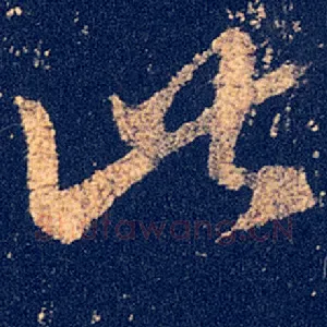 此