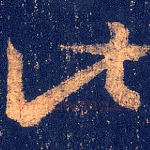 此