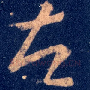 左
