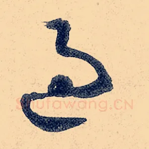 过