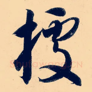 据