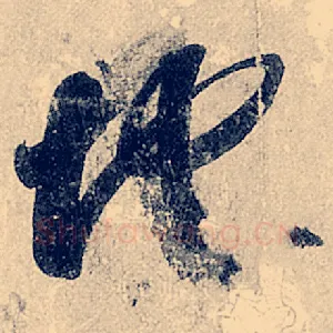 地