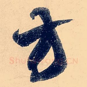 方