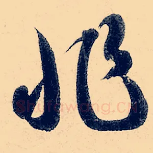 非
