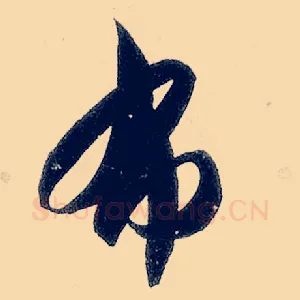 布
