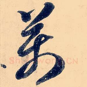万