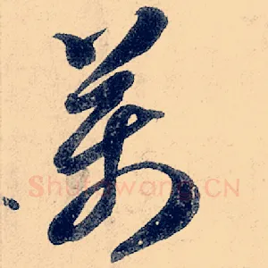 万
