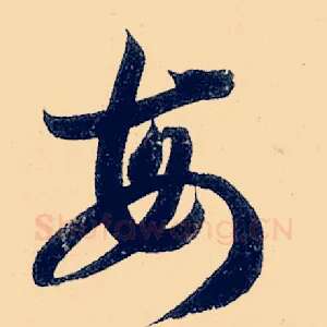 每