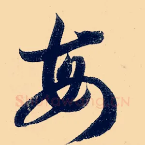 每