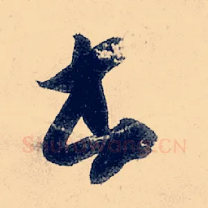 书