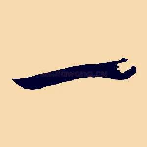 一