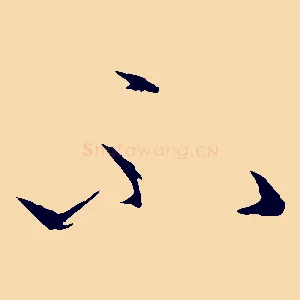 不