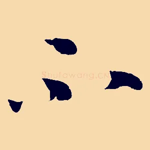 不