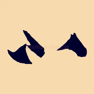 不