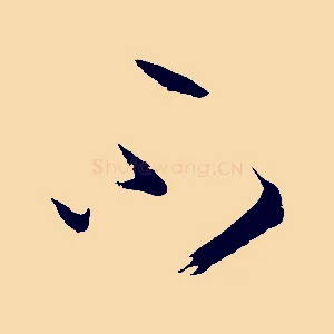 不