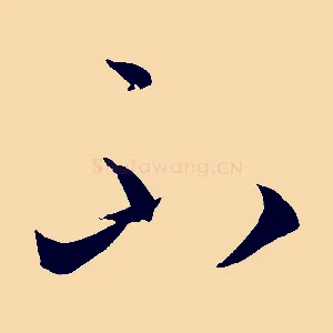不